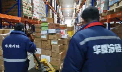 山東冷鏈物流運輸與普通貨物倉儲服務(wù)企業(yè)概覽