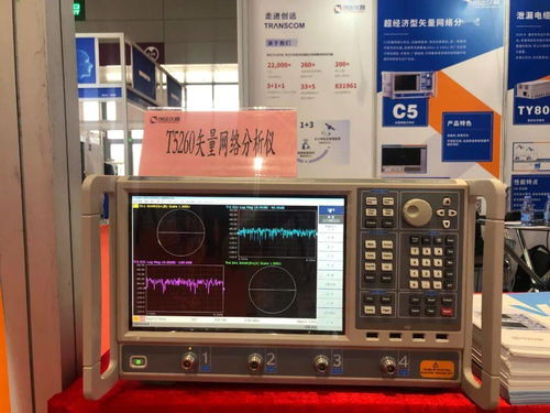 展會速遞 第三屆深圳國際5G天線、射頻、濾波器及加工設備展札記Day2——聚焦計算機及通訊設備租賃新趨勢