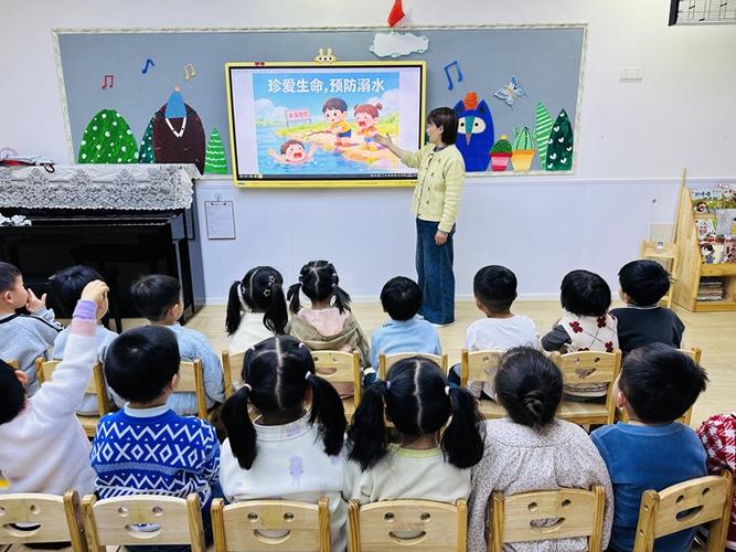 城關(guān)緯二路幼兒園開展防溺水安全教育主題活動